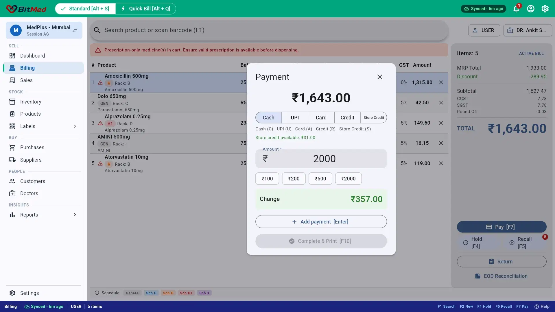 Payment panel — cash