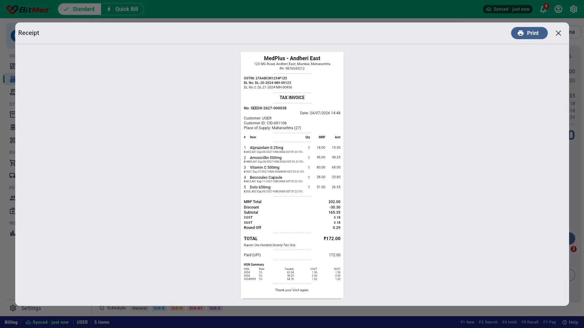 Receipt view