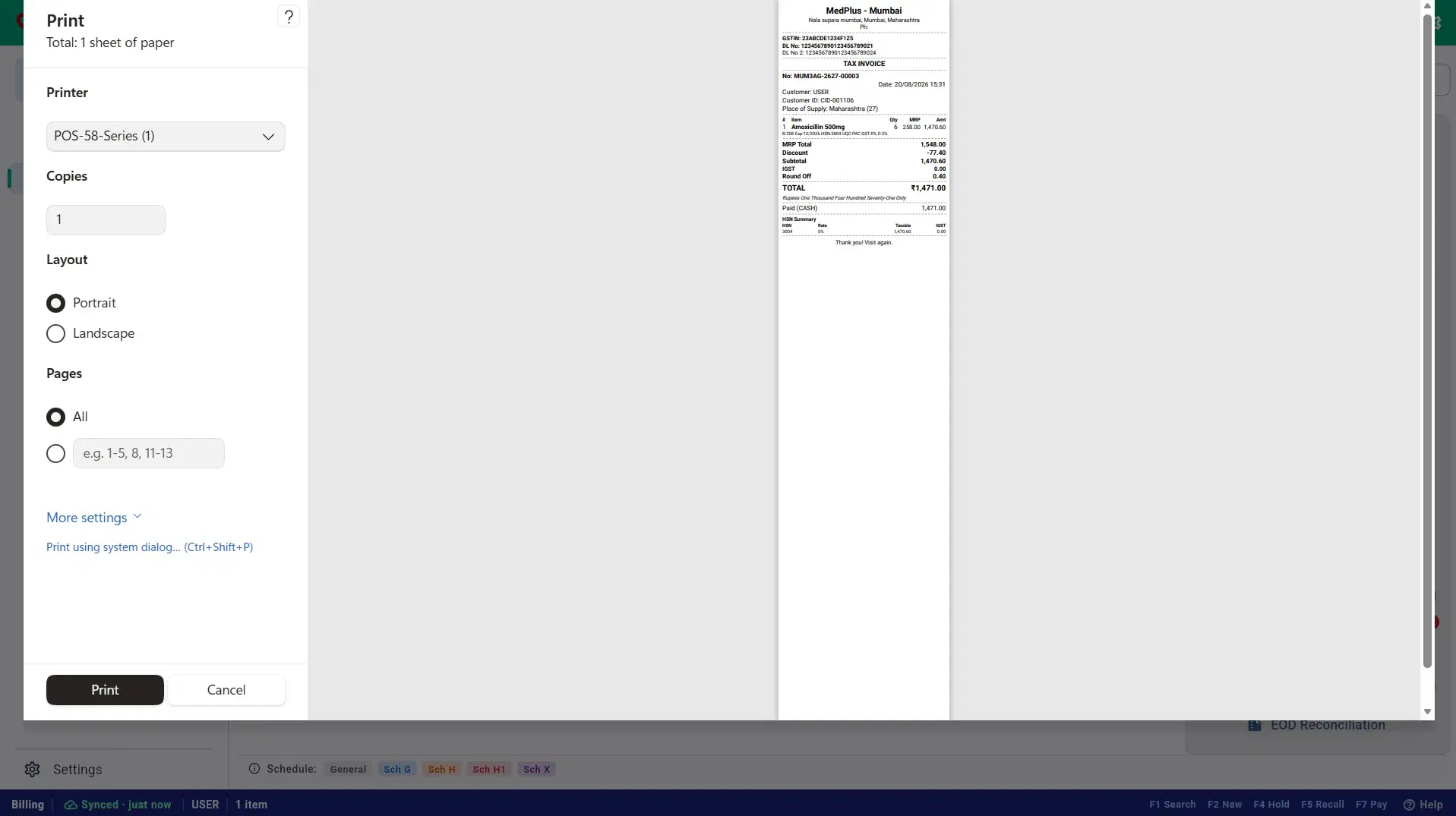 Browser print dialog