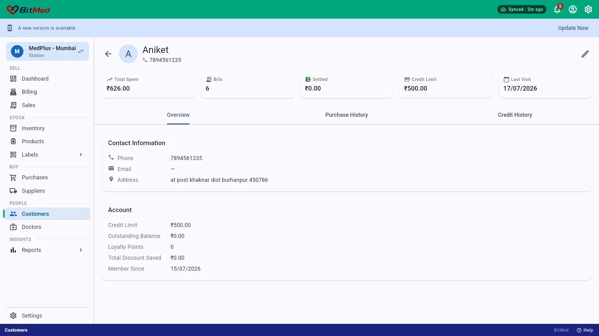 Profile overview