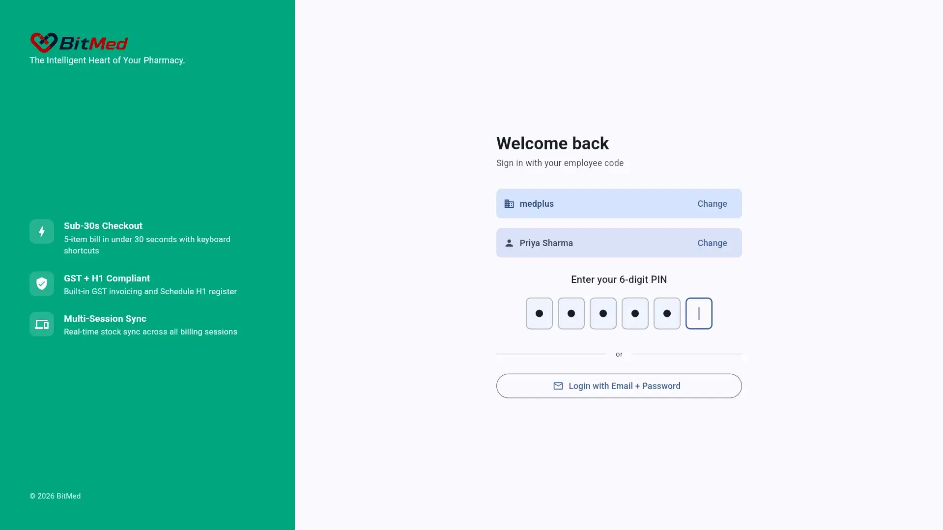 PIN entry
