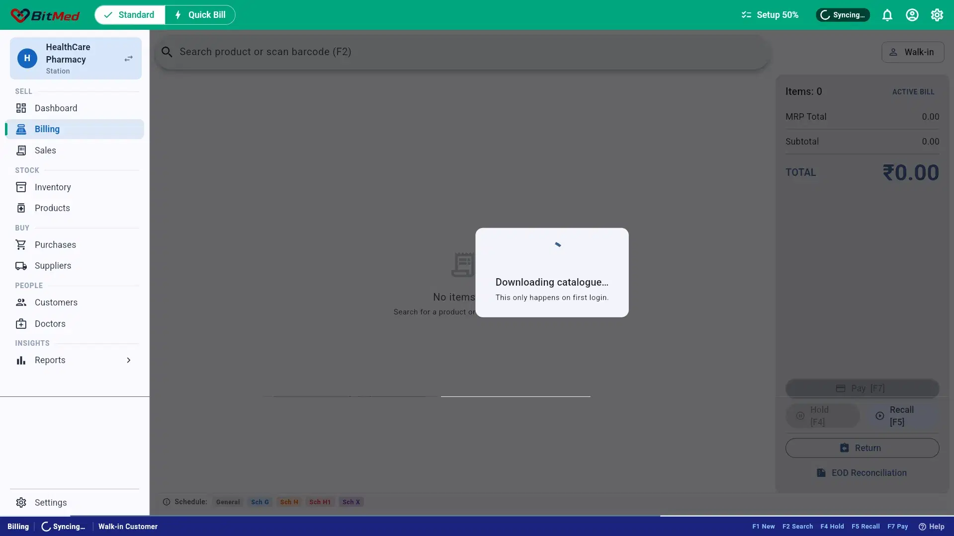 Initial sync in progress