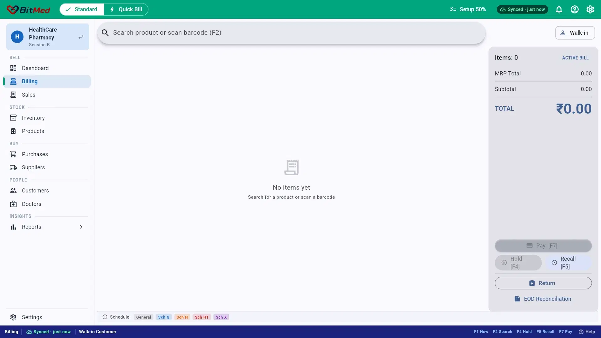 Sync complete