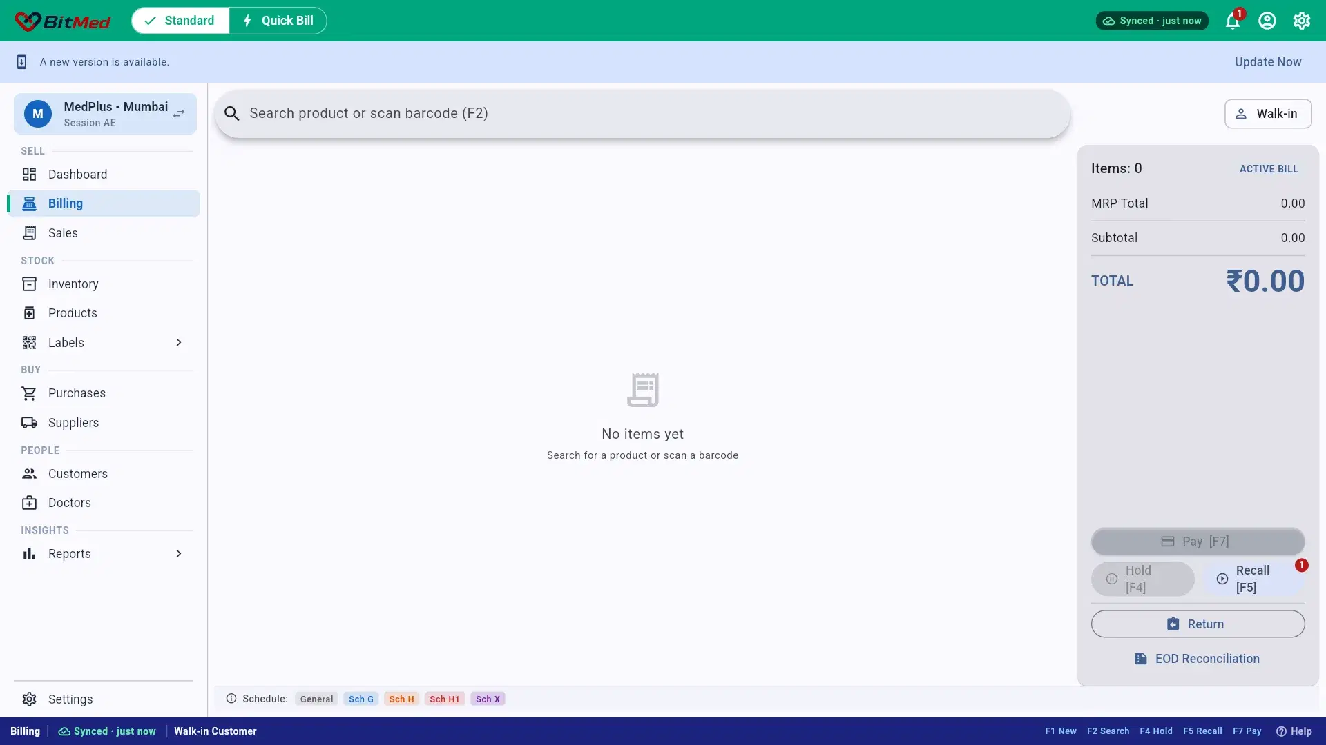 Update prompt