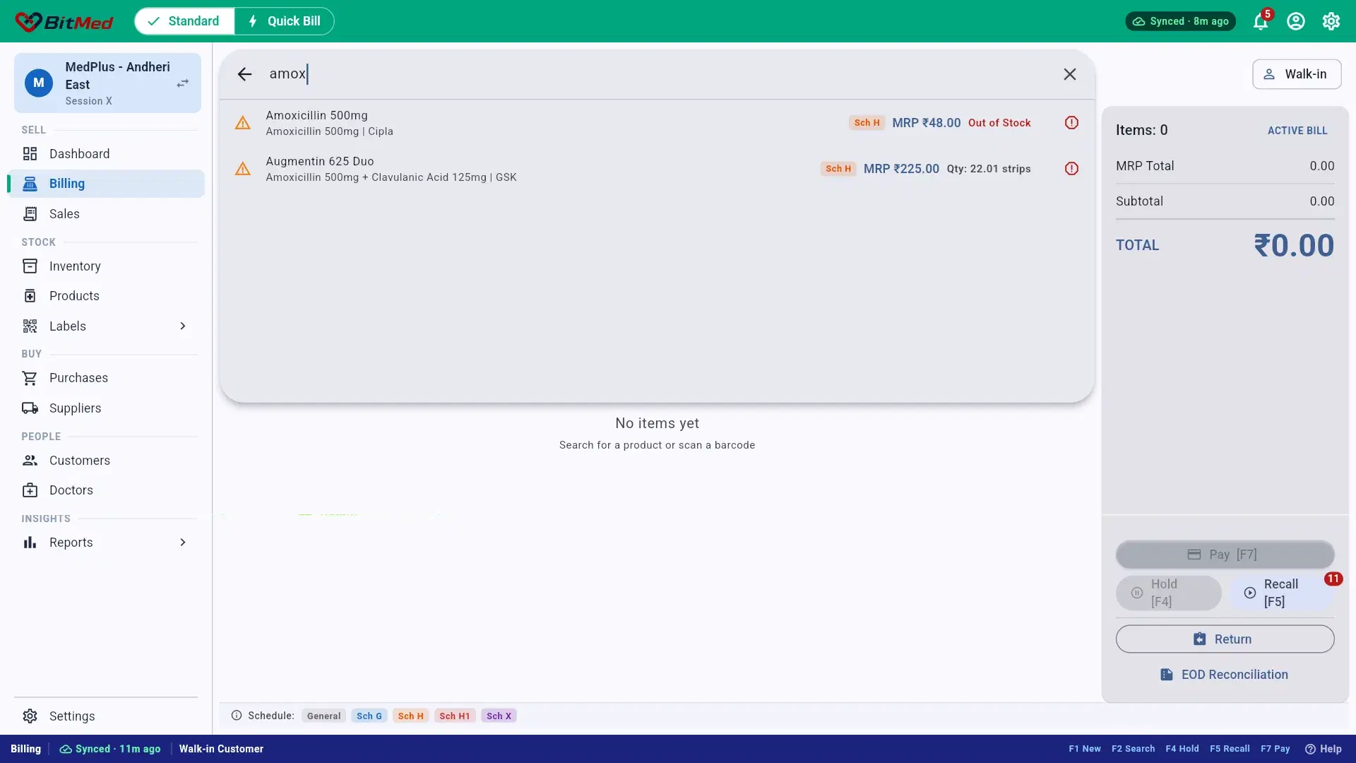 Alias editor