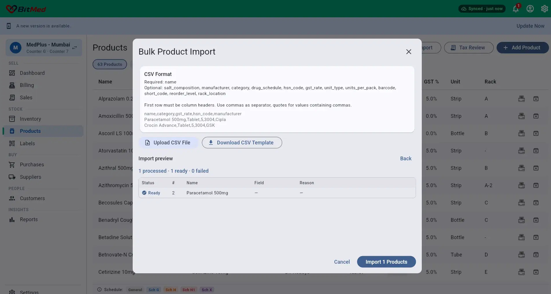 Import entry + template