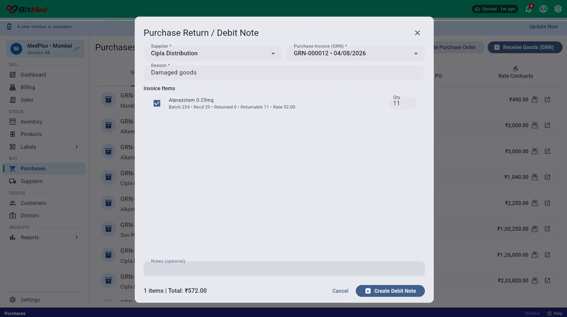 Purchase return lines