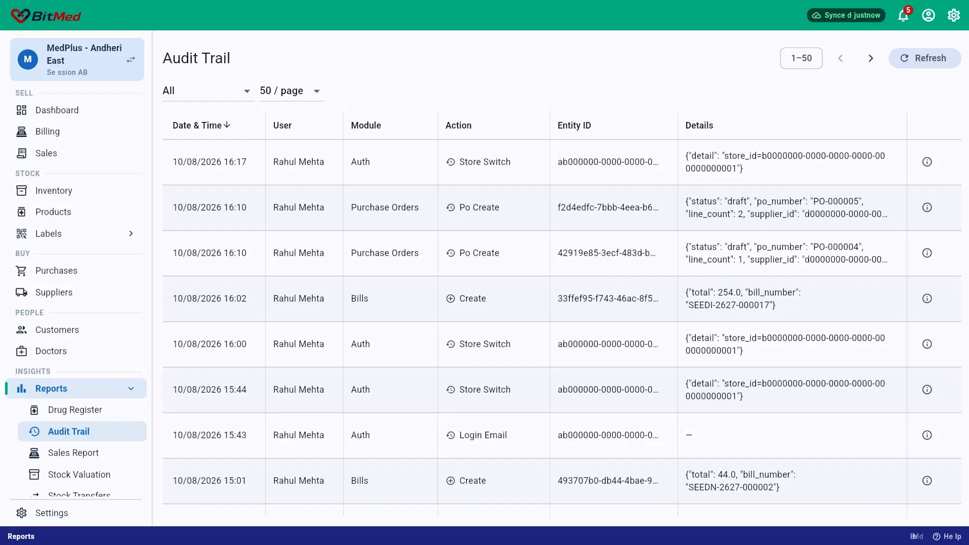 Audit trail