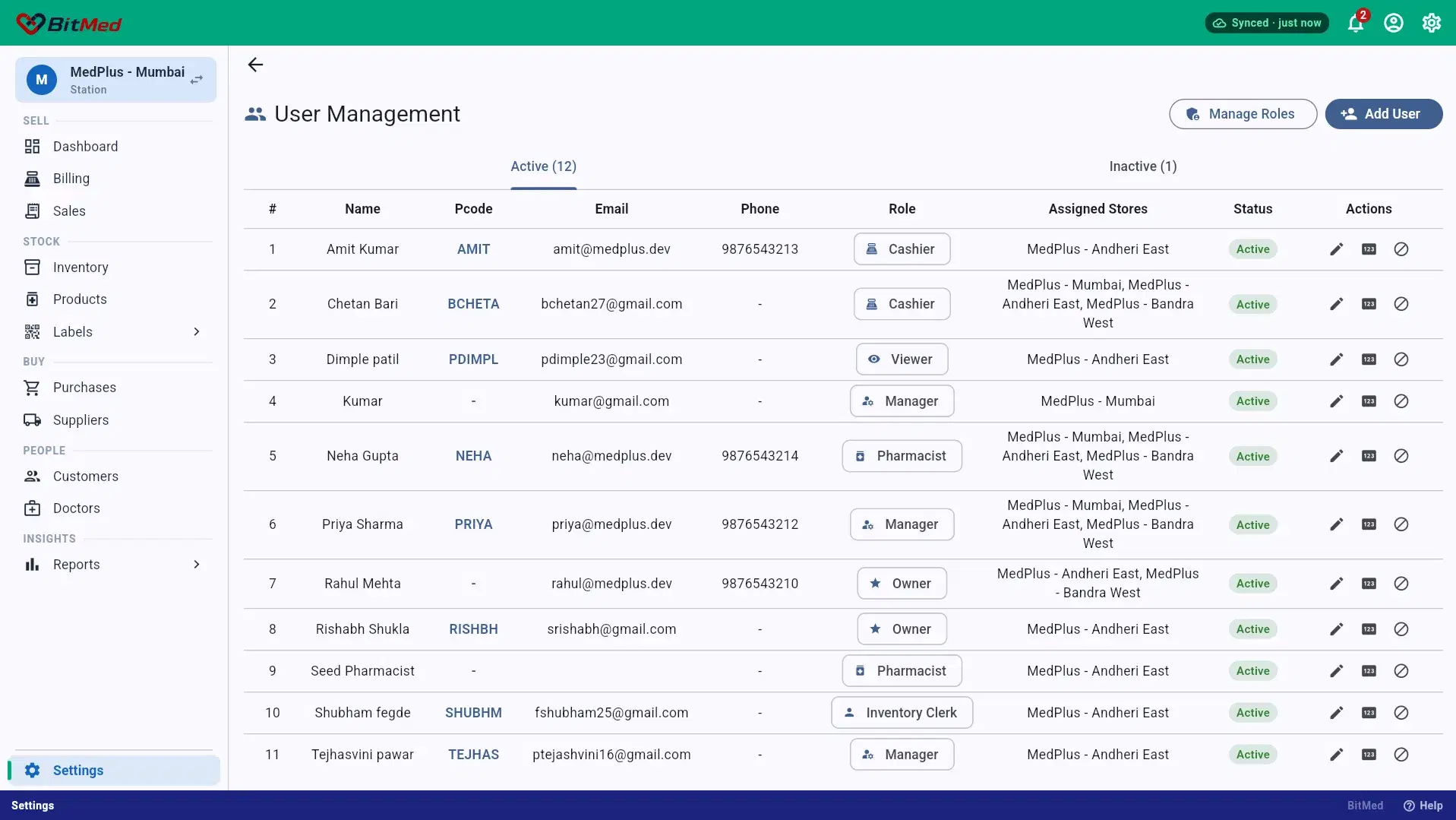 User Management screen